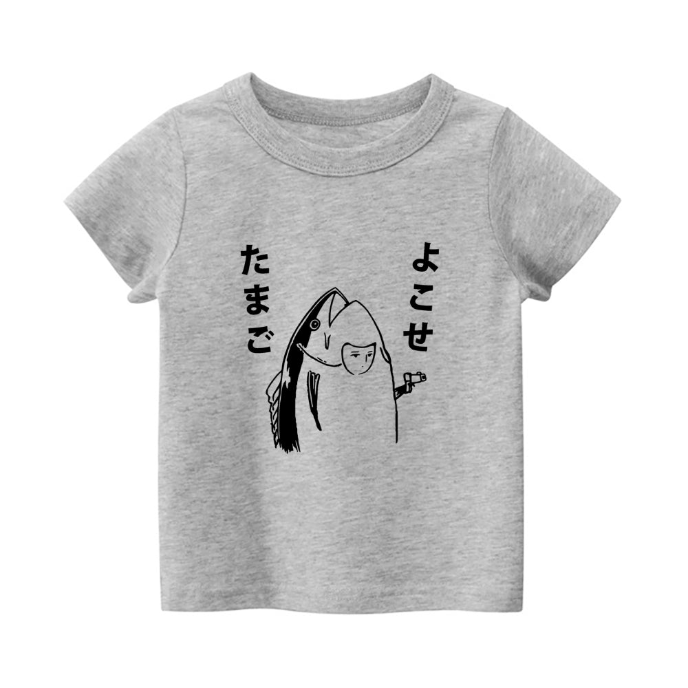 Fish Vintage Kids Cotton T-shirt