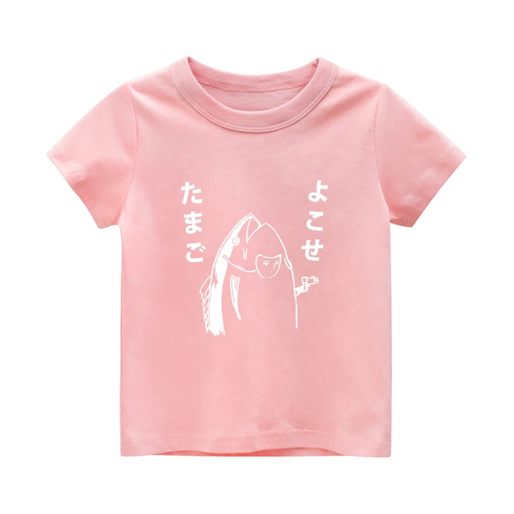 Fish Vintage Kids Cotton T-shirt