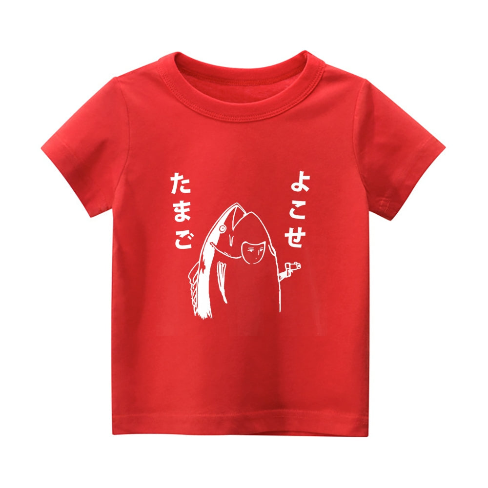 Fish Vintage Kids Cotton T-shirt