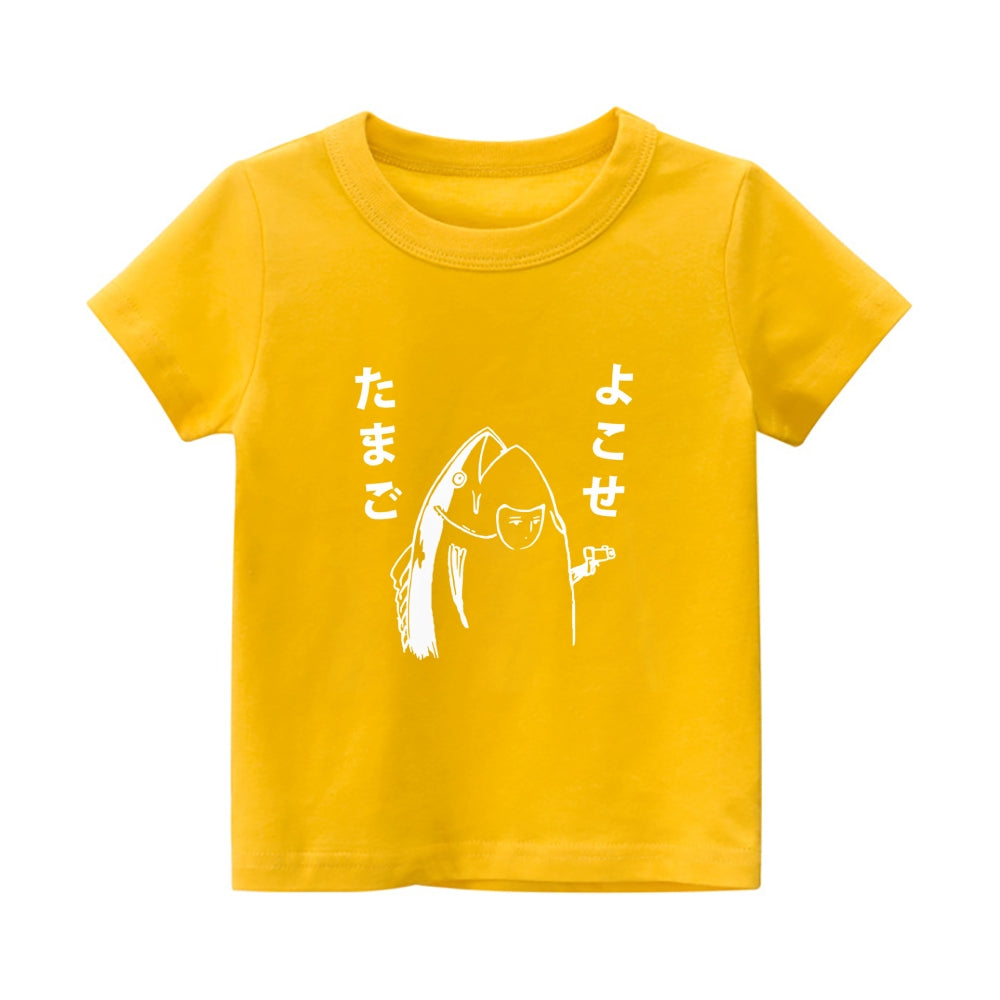 Fish Vintage Kids Cotton T-shirt