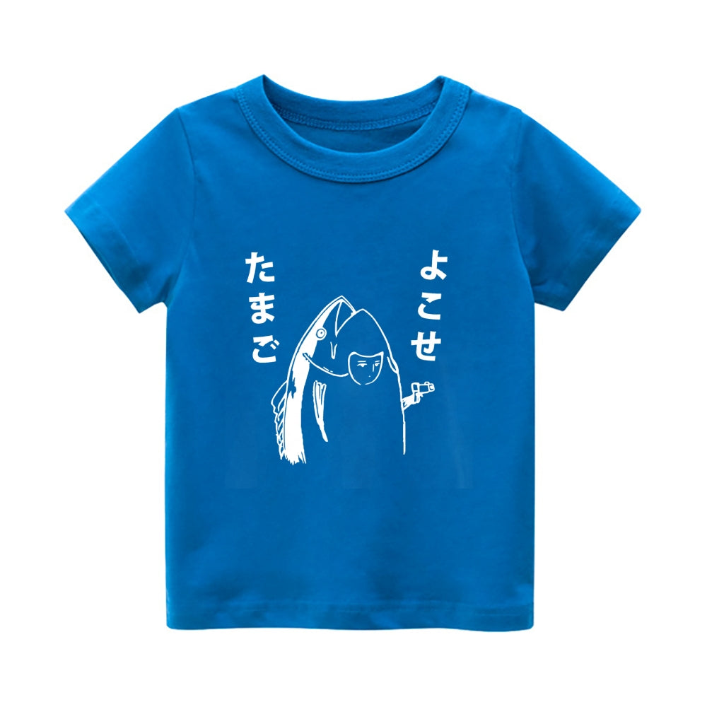 Fish Vintage Kids Cotton T-shirt