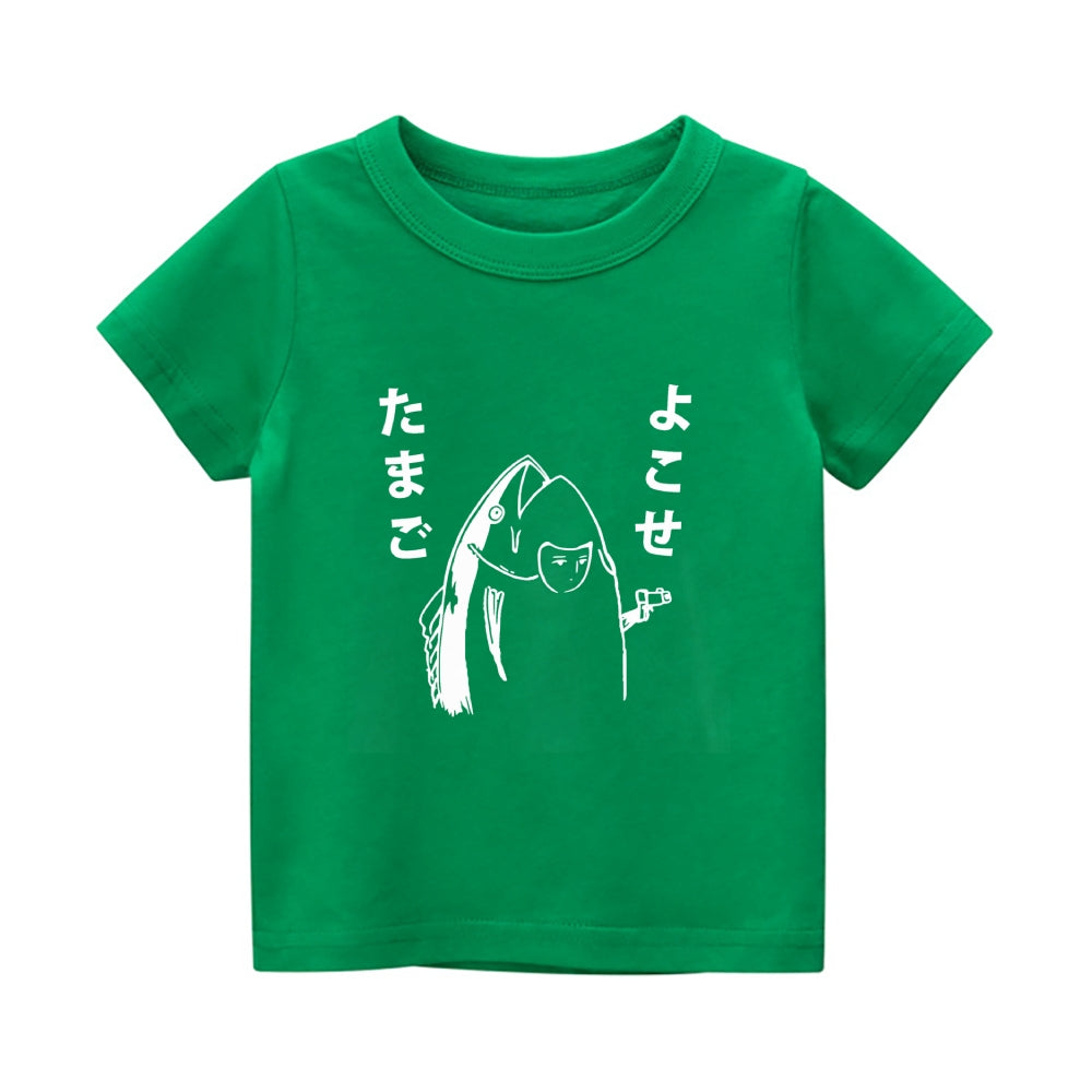 Fish Vintage Kids Cotton T-shirt