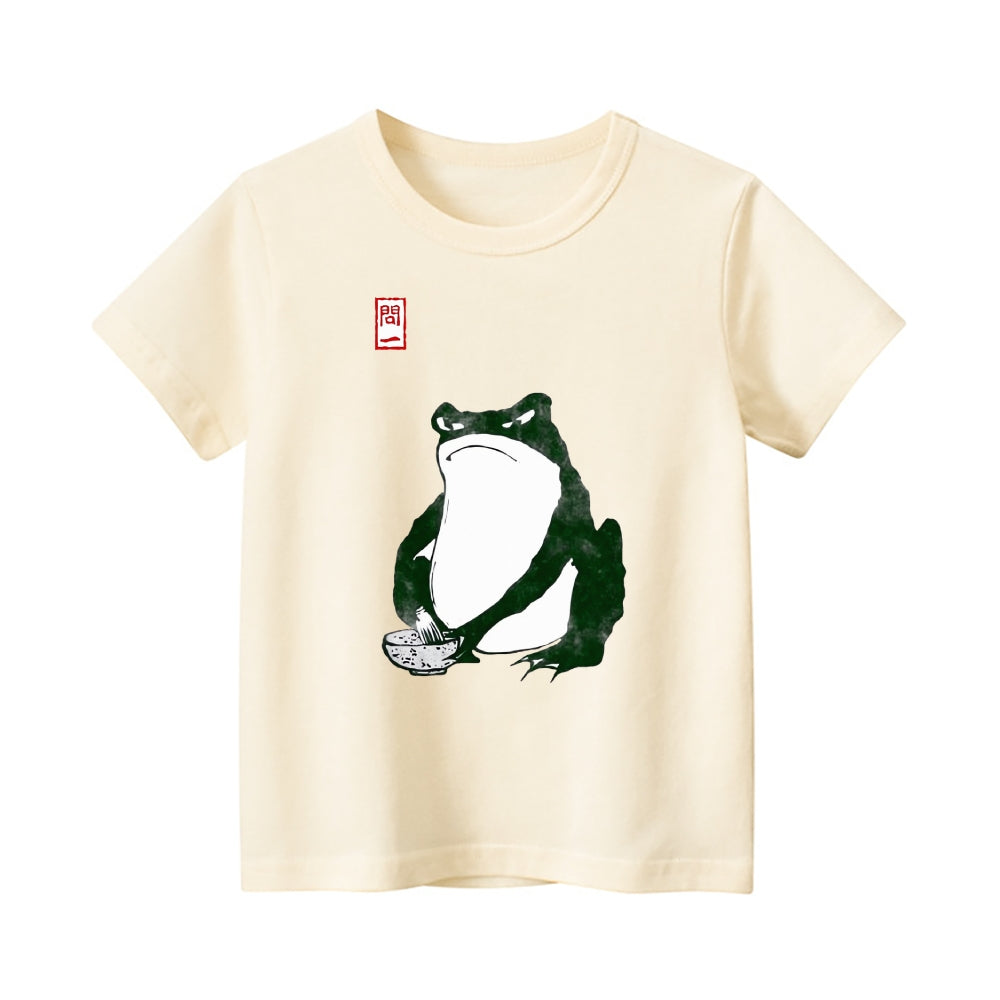 Frog  Vintage Kids Cotton T-shirt