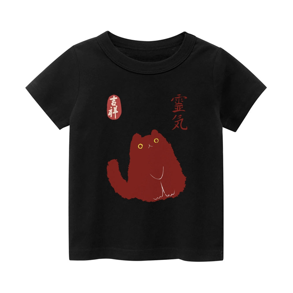Cat Vintage Kids Cotton T-shirt