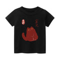 Cat Vintage Kids Cotton T-shirt