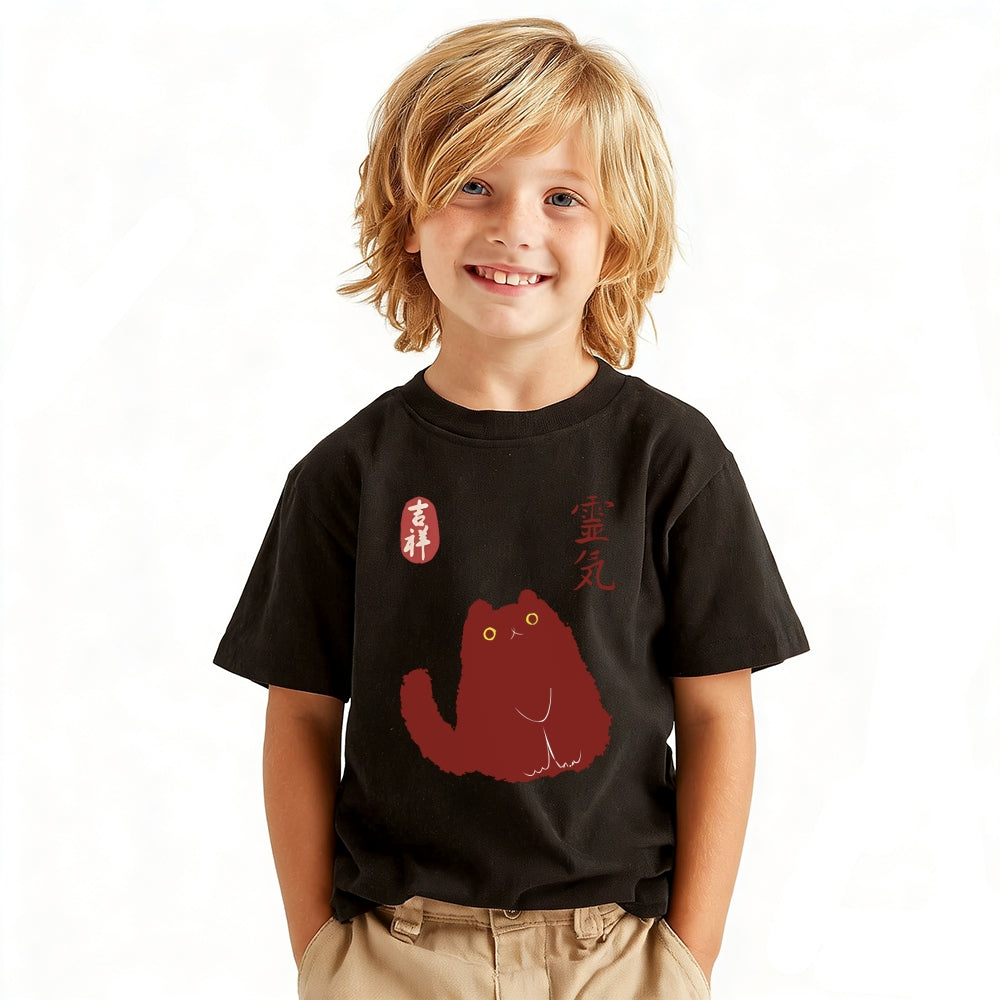 Cat Vintage Kids Cotton T-shirt