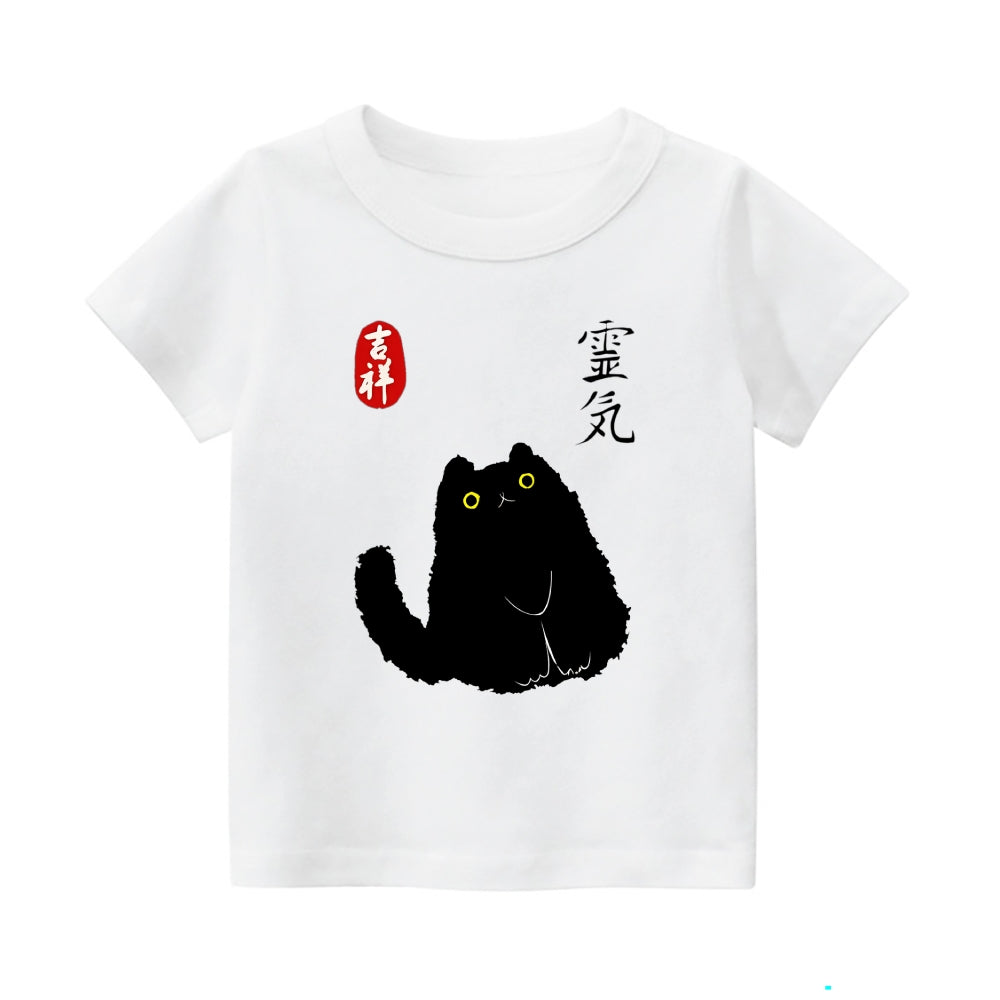 Cat Vintage Kids Cotton T-shirt