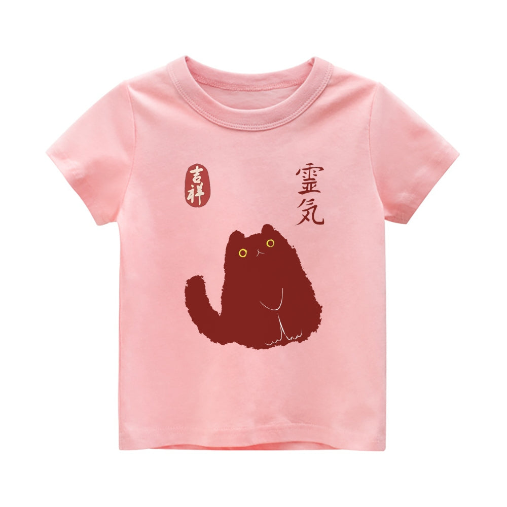 Cat Vintage Kids Cotton T-shirt