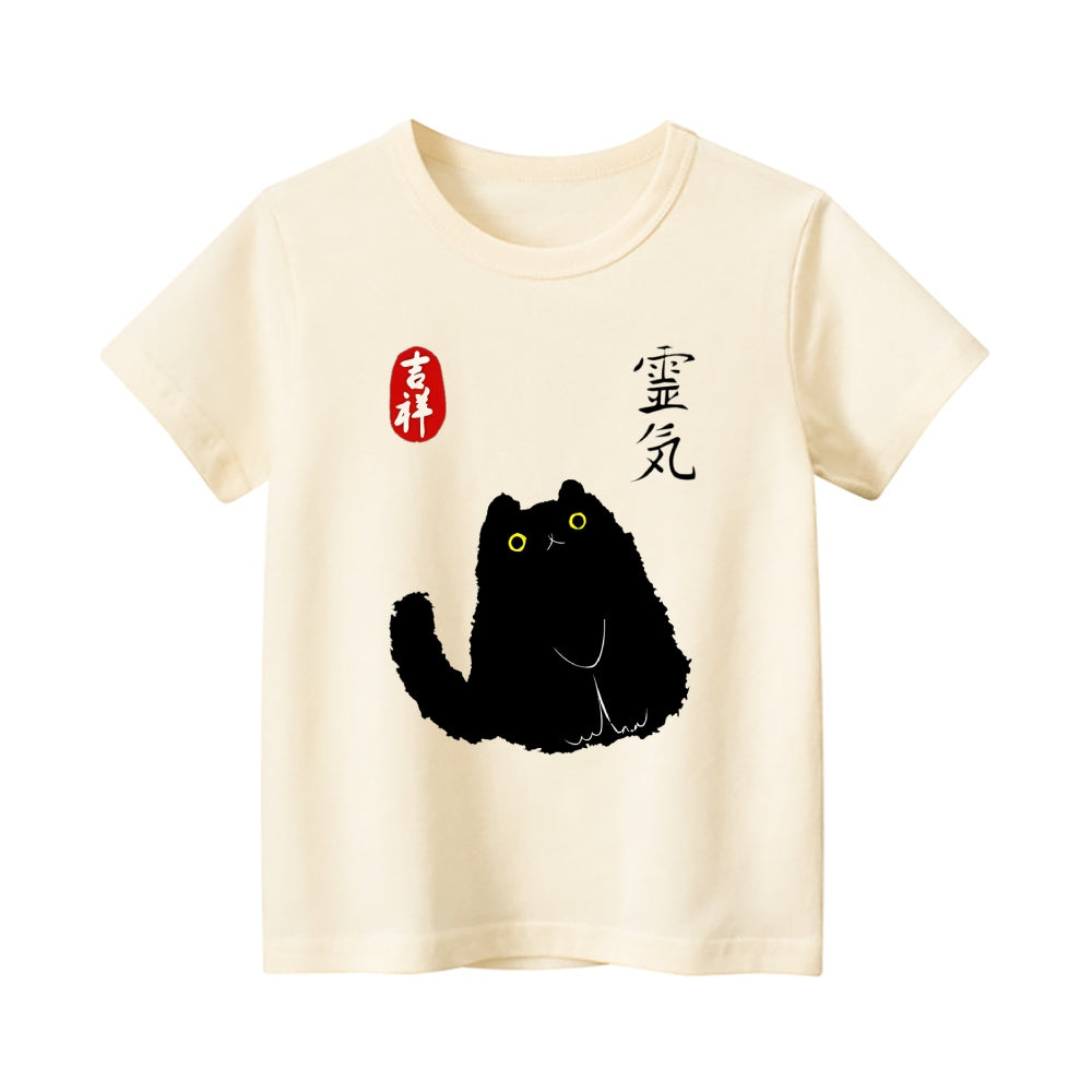 Cat Vintage Kids Cotton T-shirt