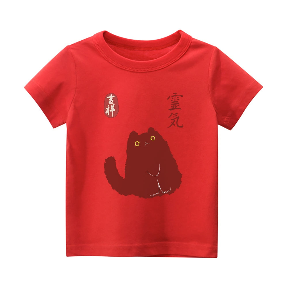 Cat Vintage Kids Cotton T-shirt