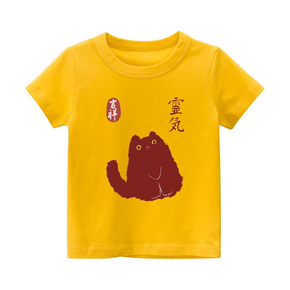 Cat Vintage Kids Cotton T-shirt