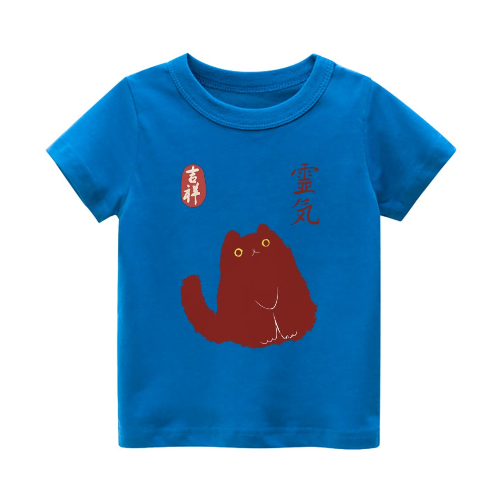 Cat Vintage Kids Cotton T-shirt