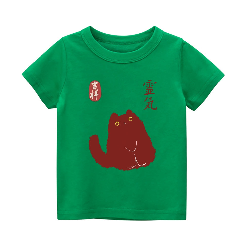 Cat Vintage Kids Cotton T-shirt