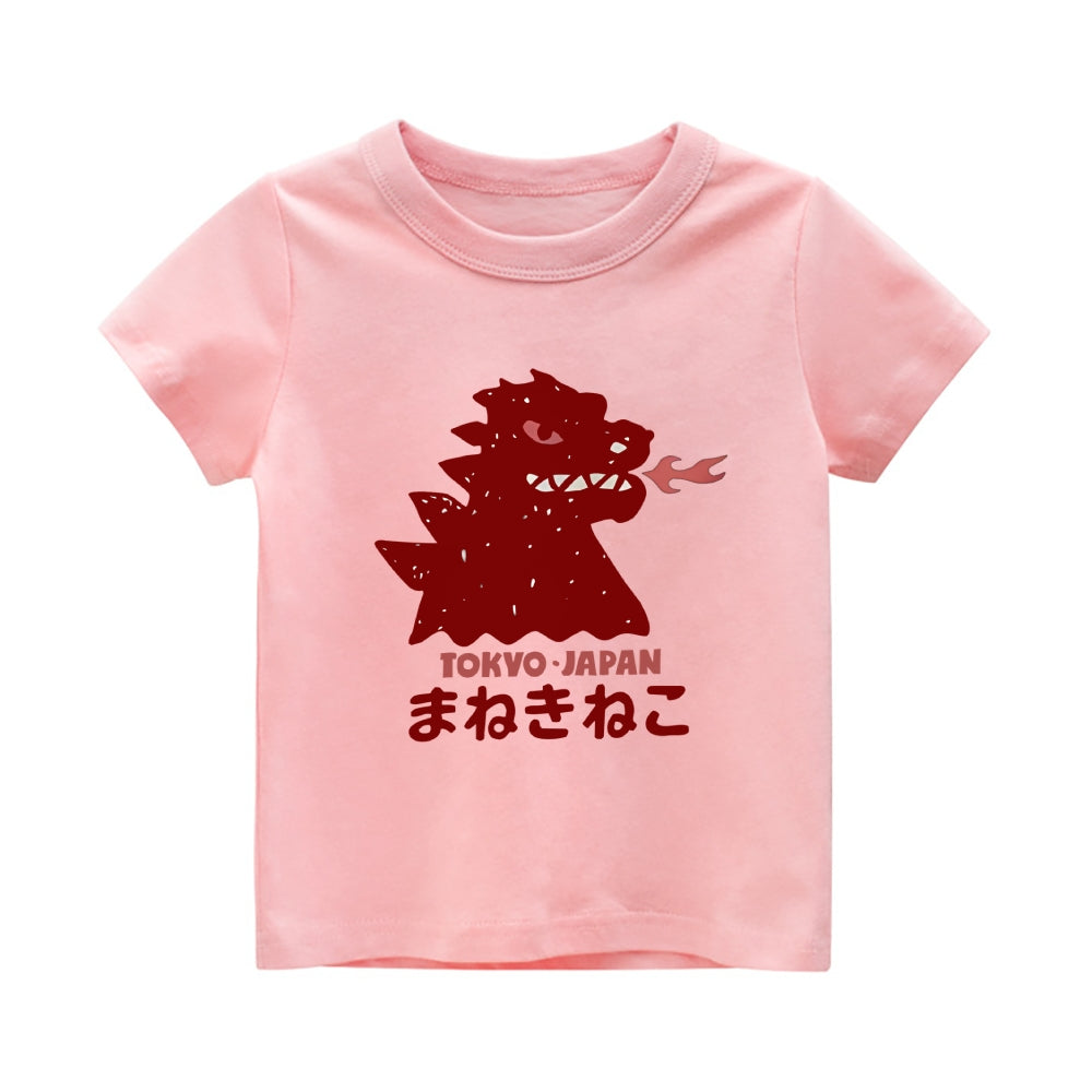 Kaiju Vintage Kids Cotton T-shirt