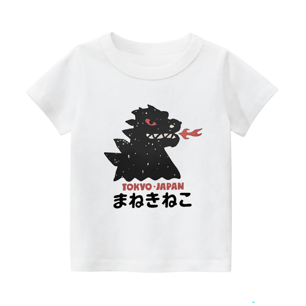 Kaiju Vintage Kids Cotton T-shirt