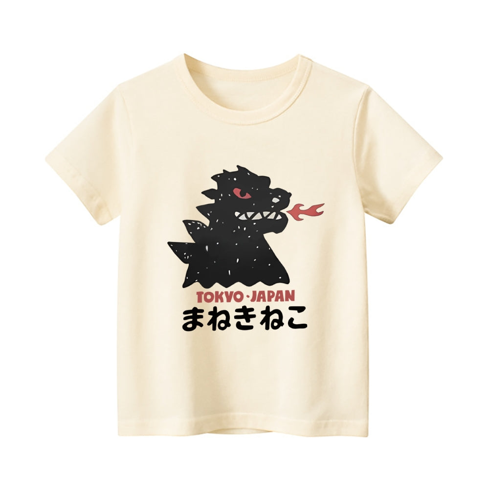 Kaiju Vintage Kids Cotton T-shirt