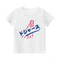 Dodgers Baseball Vintage Kids Cotton T-shirt