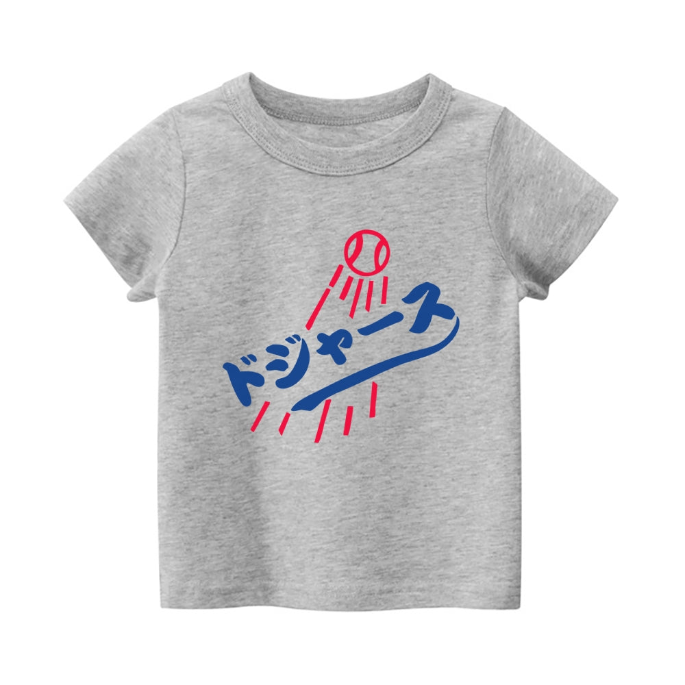 Dodgers Baseball Vintage Kids Cotton T-shirt