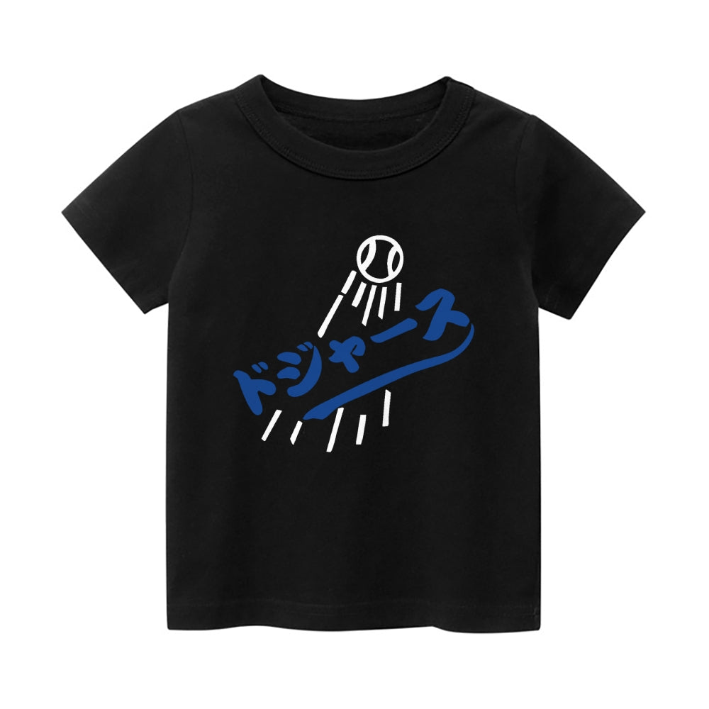 Dodgers Baseball Vintage Kids Cotton T-shirt