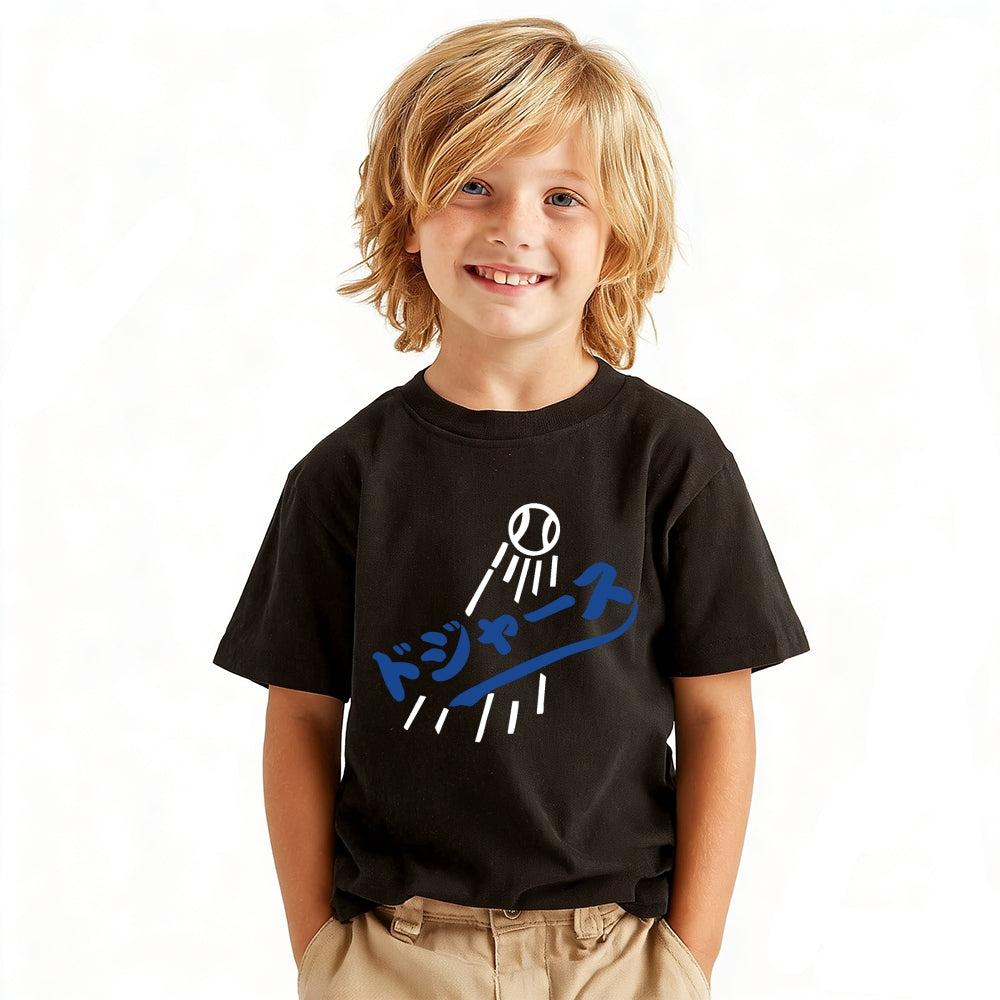 Dodgers Baseball Vintage Kids Cotton T-shirt