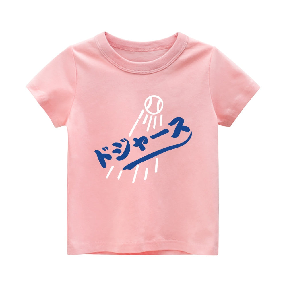 Dodgers Baseball Vintage Kids Cotton T-shirt