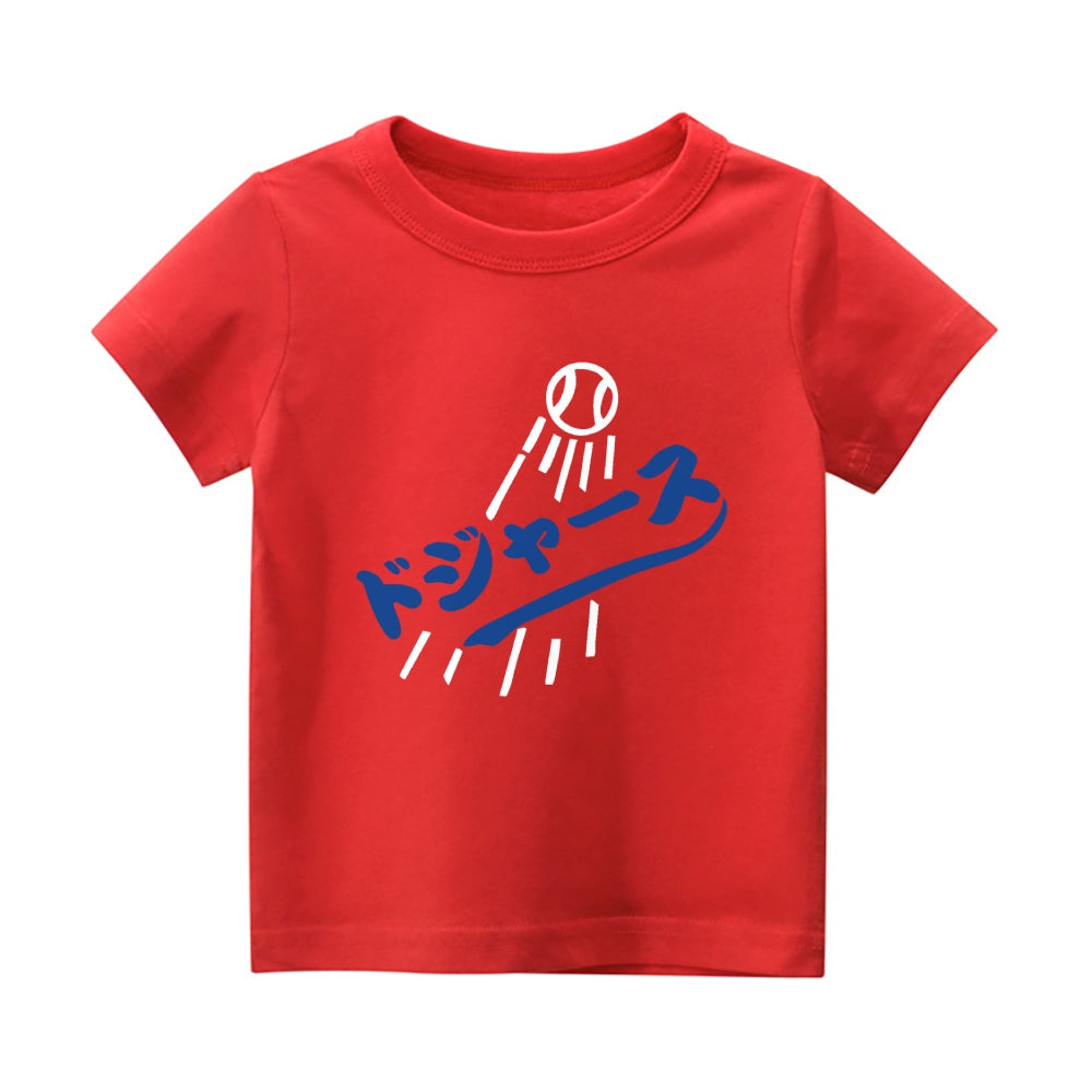 Dodgers Baseball Vintage Kids Cotton T-shirt