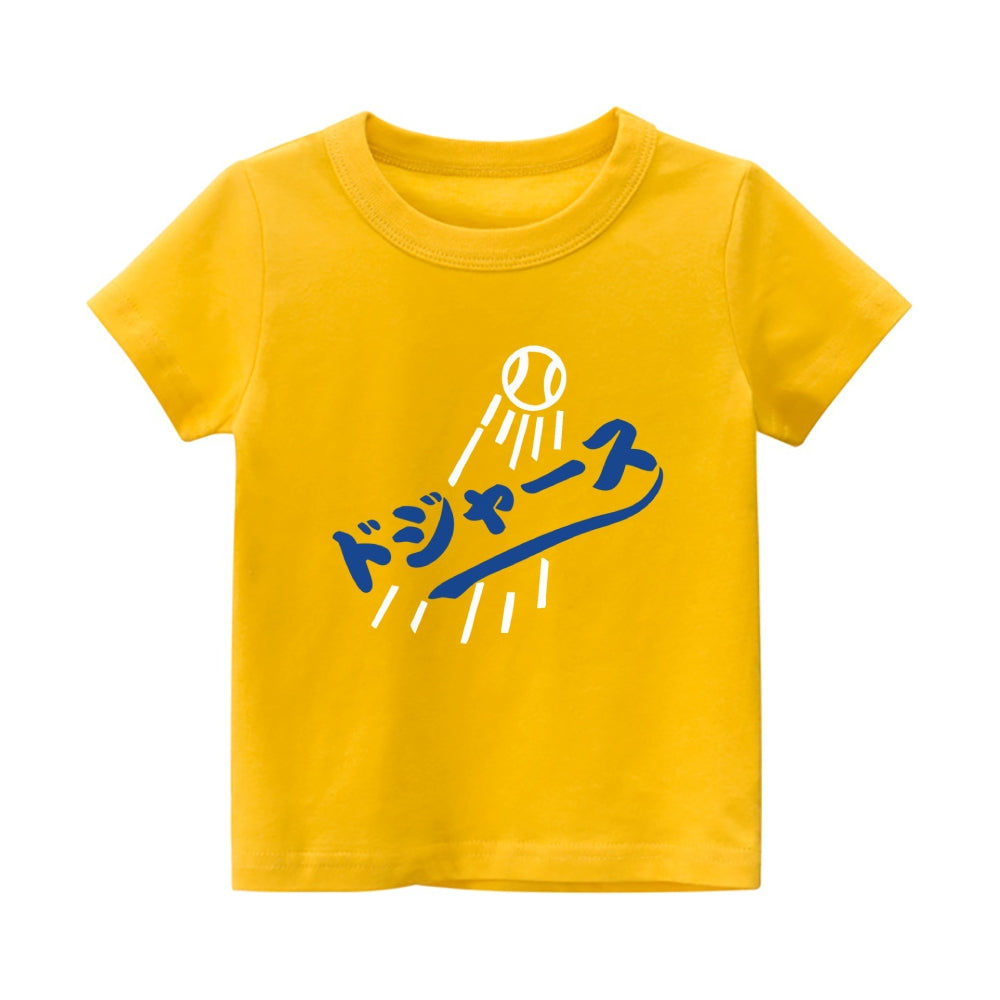 Dodgers Baseball Vintage Kids Cotton T-shirt