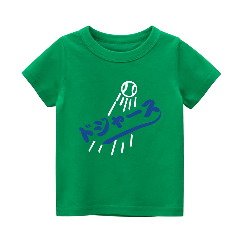 Dodgers Baseball Vintage Kids Cotton T-shirt