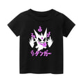 Gengar Vintage Kids Cotton T-shirt