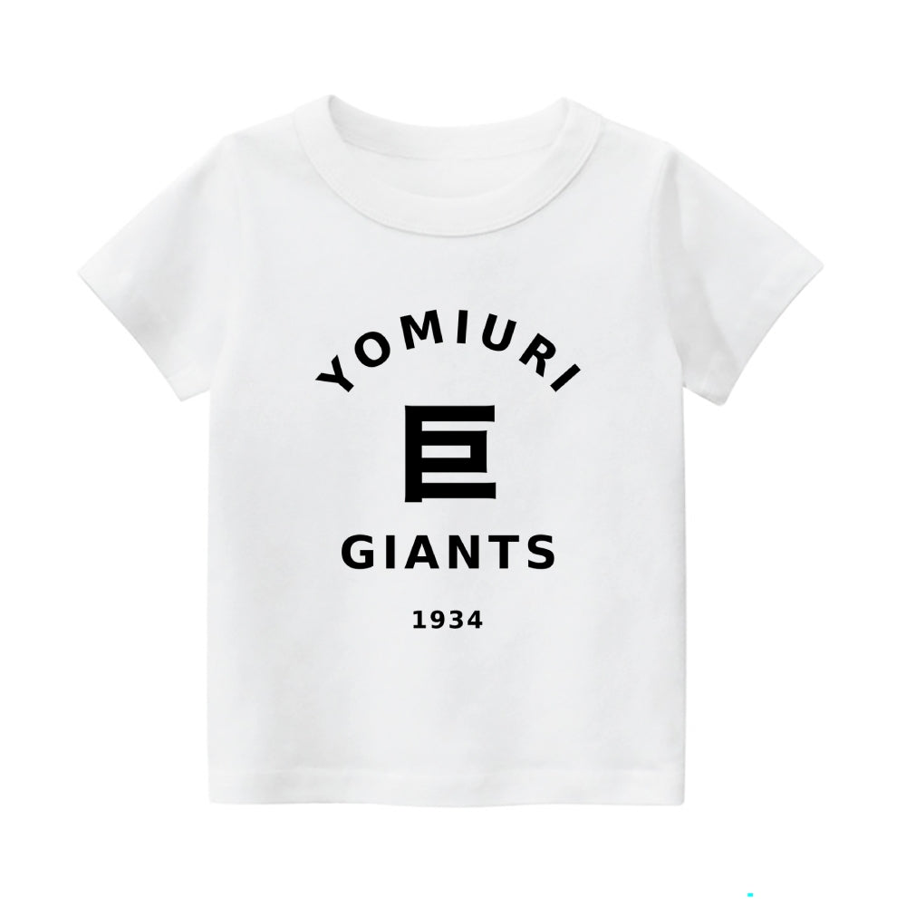Yomiuri Giants Vintage Kids Cotton T-shirt