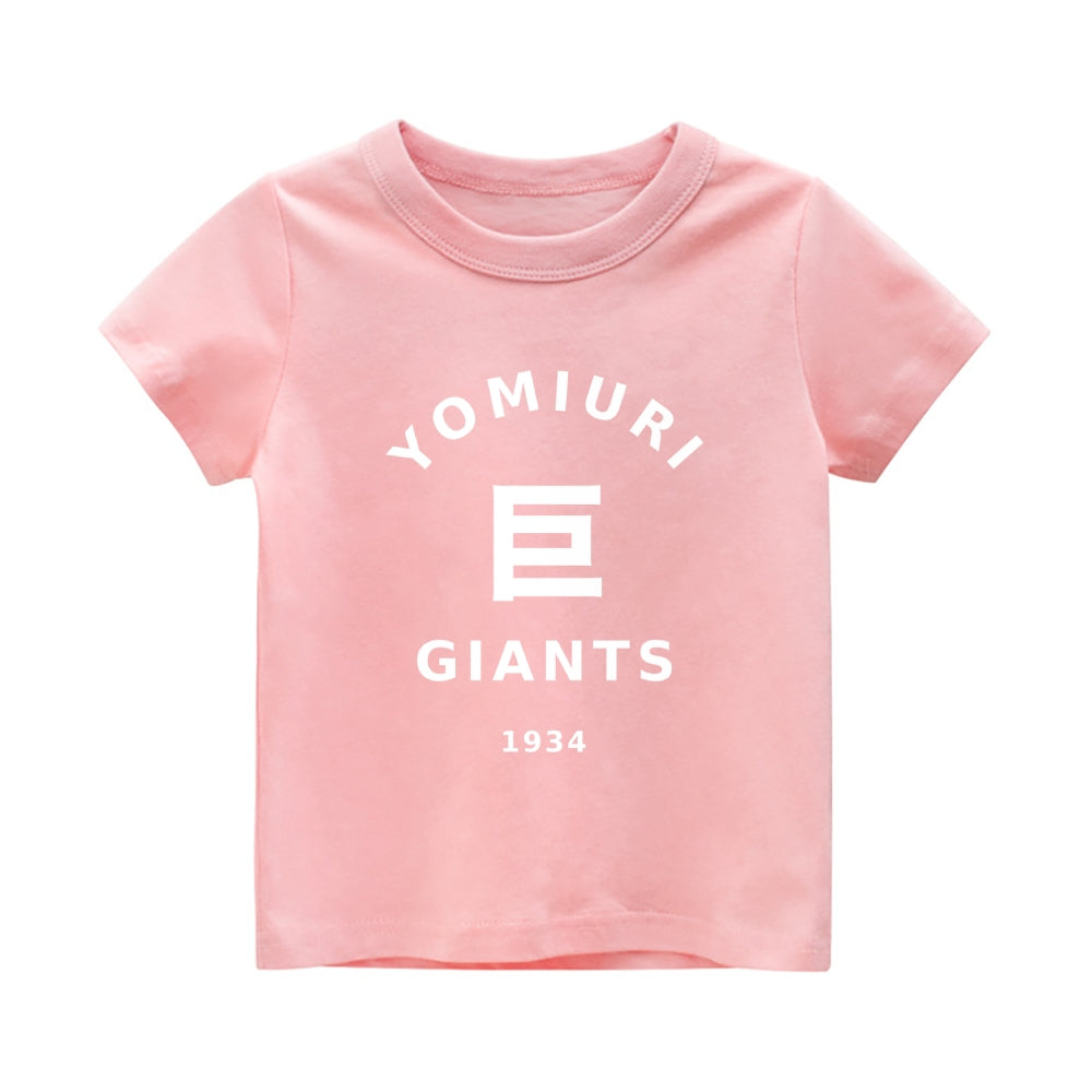 Yomiuri Giants Vintage Kids Cotton T-shirt