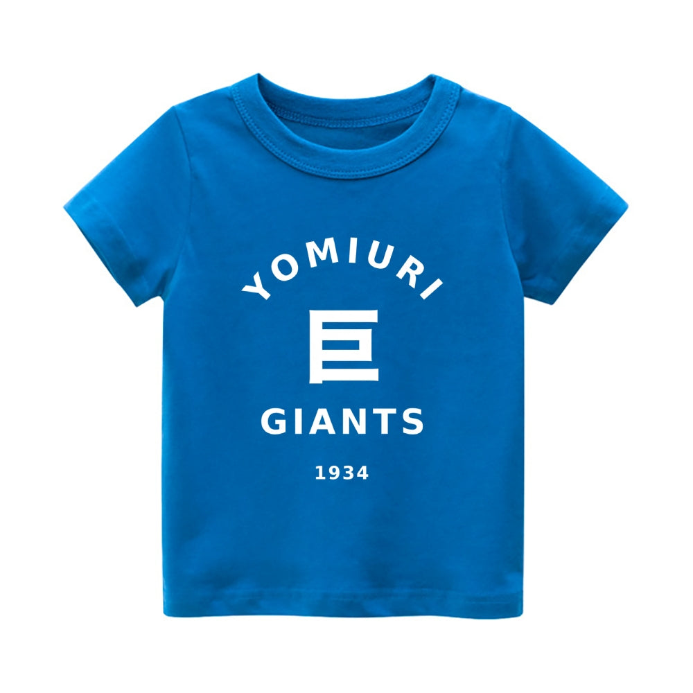 Yomiuri Giants Vintage Kids Cotton T-shirt