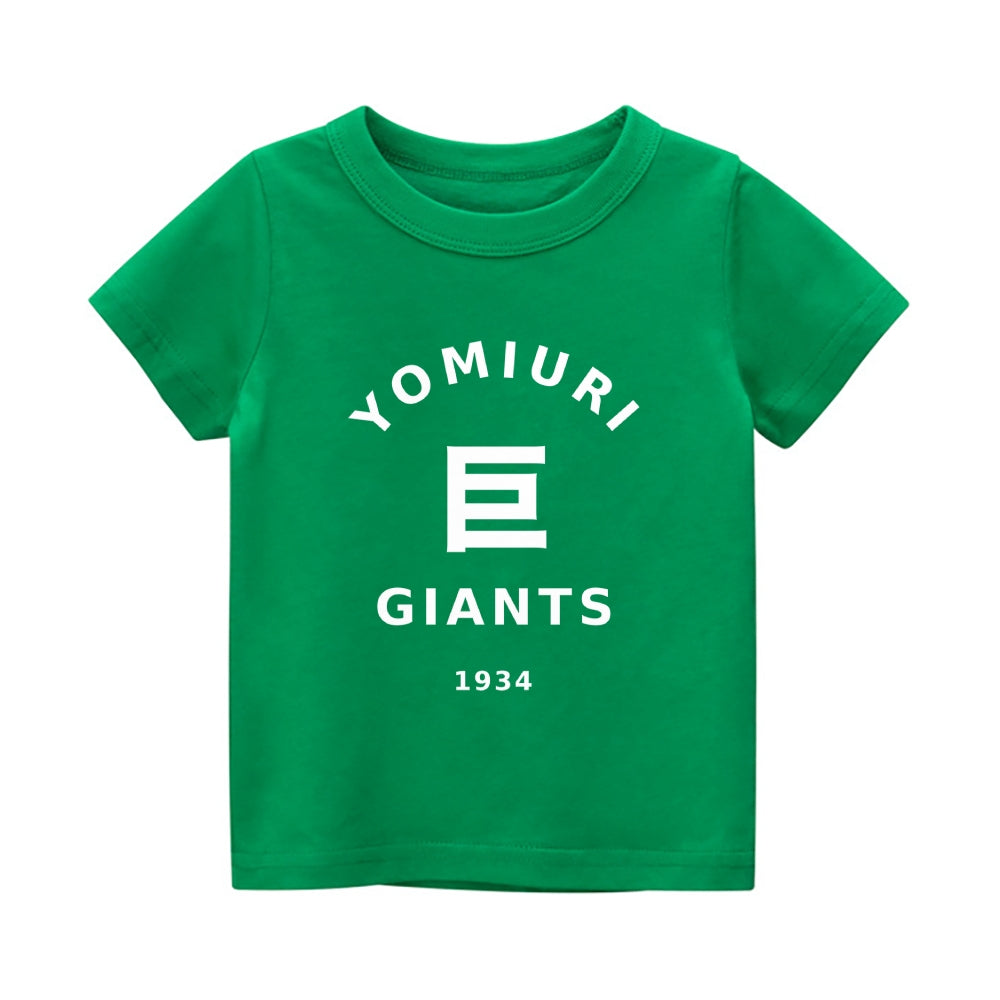 Yomiuri Giants Vintage Kids Cotton T-shirt