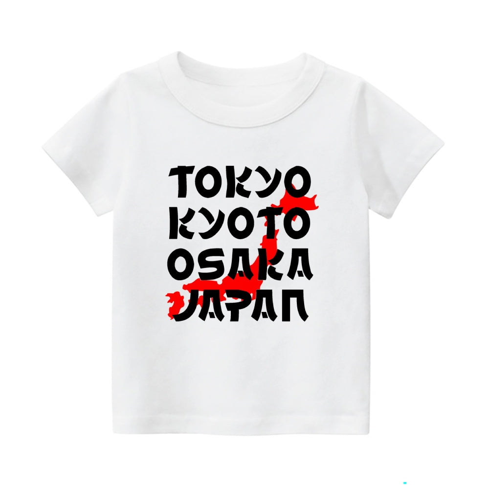 Tokyo Vintage Kids Cotton T-shirt