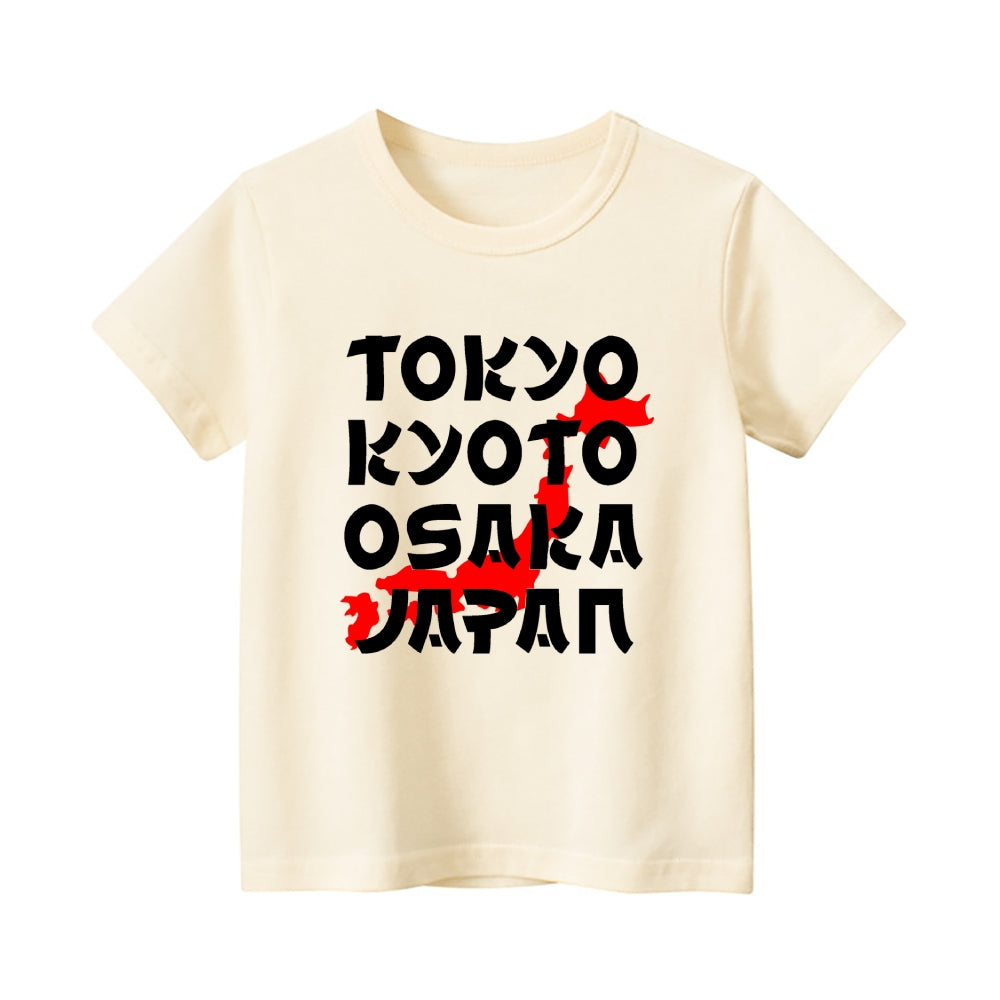 Tokyo Vintage Kids Cotton T-shirt