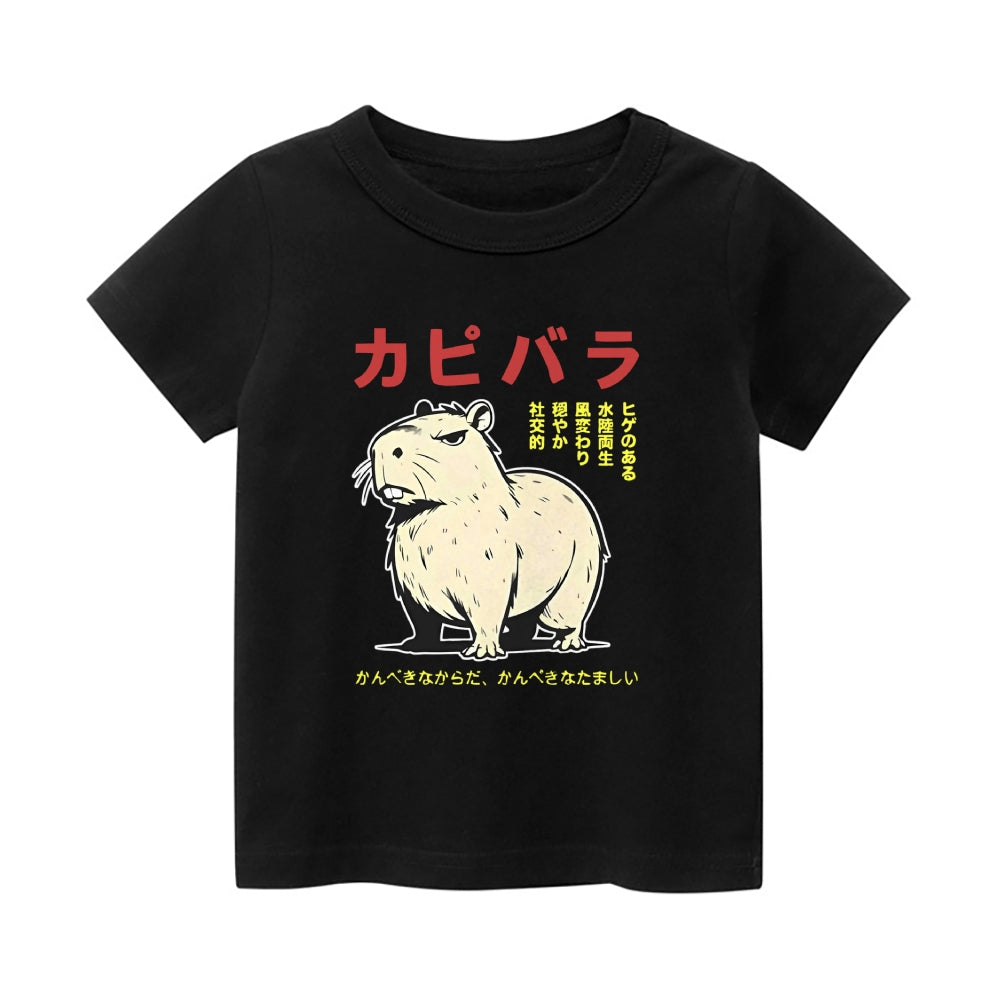Capybara Vintage Kids Cotton T-shirt
