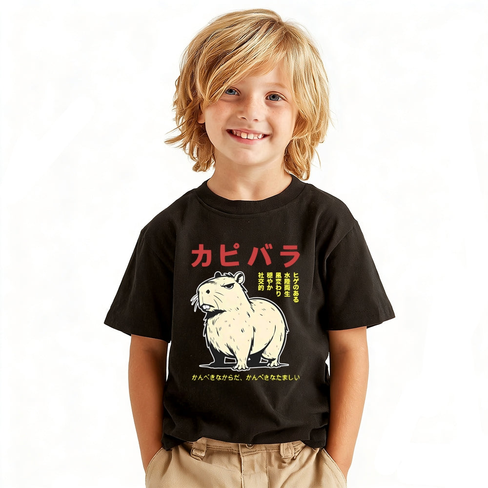 Capybara Vintage Kids Cotton T-shirt