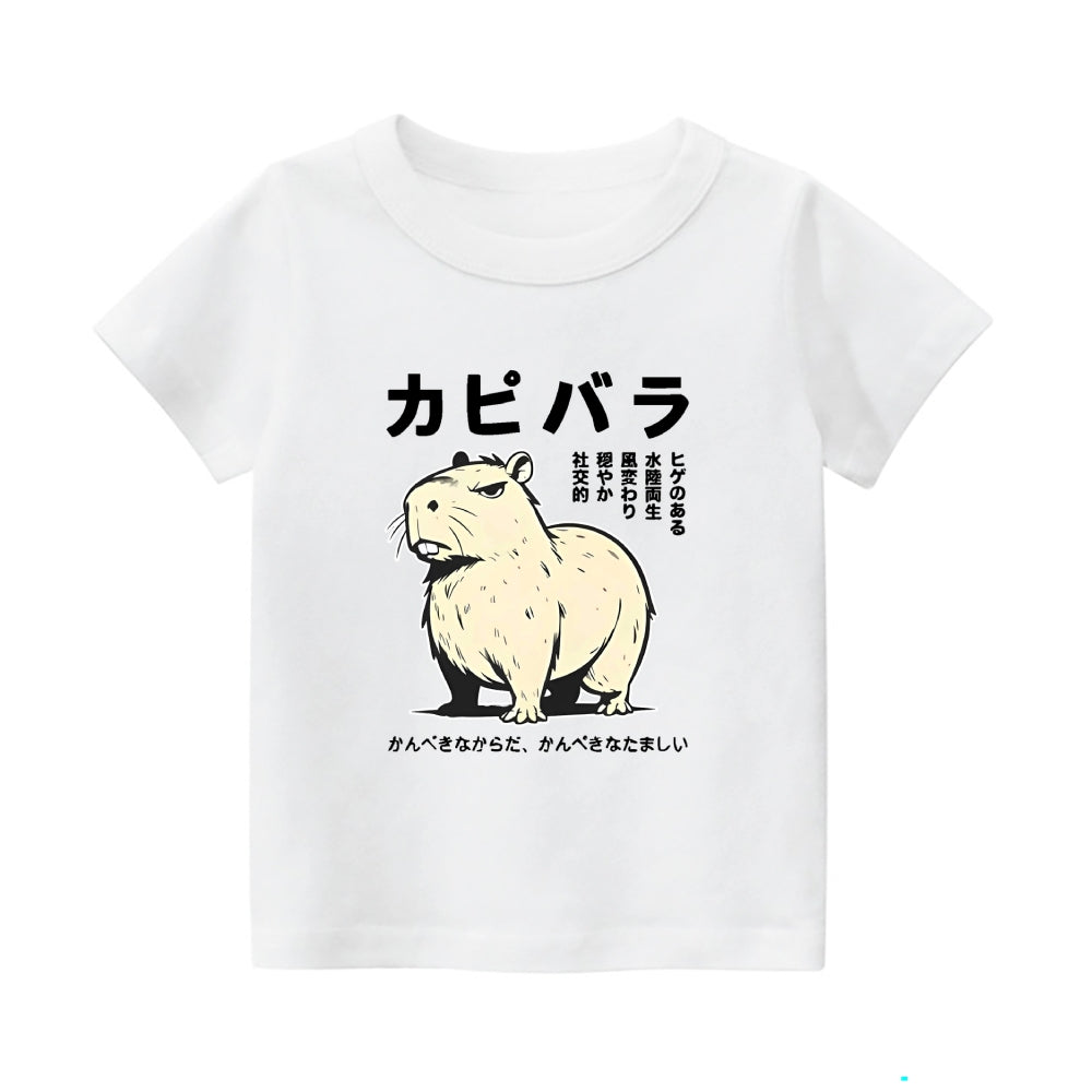 Capybara Vintage Kids Cotton T-shirt