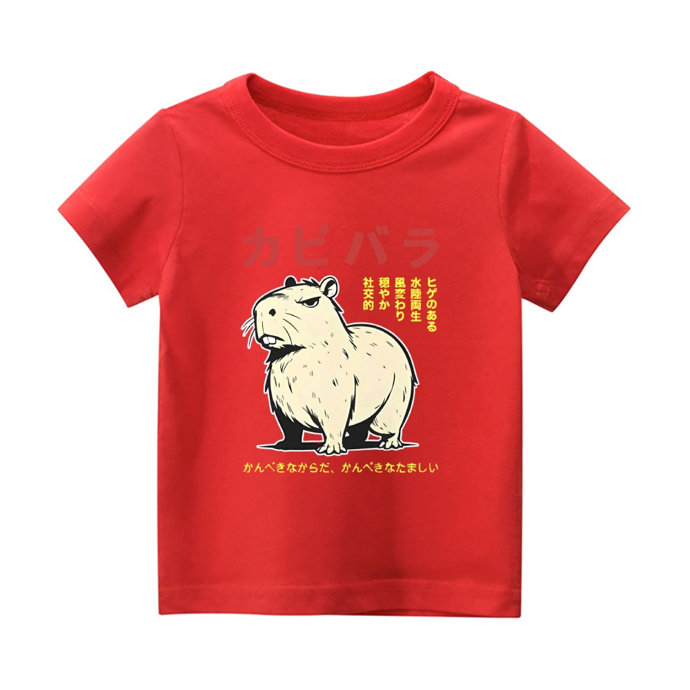 Capybara Vintage Kids Cotton T-shirt