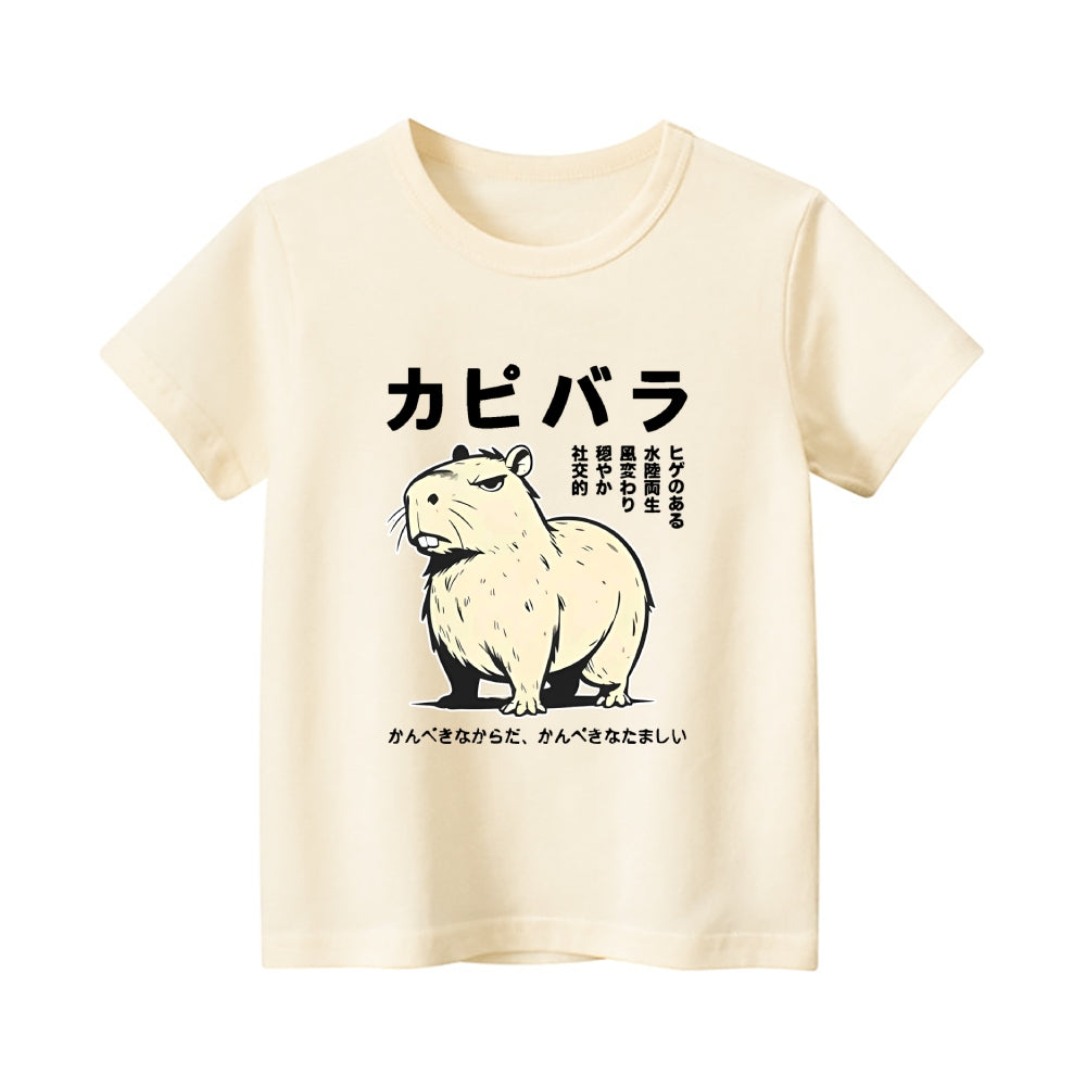 Capybara Vintage Kids Cotton T-shirt