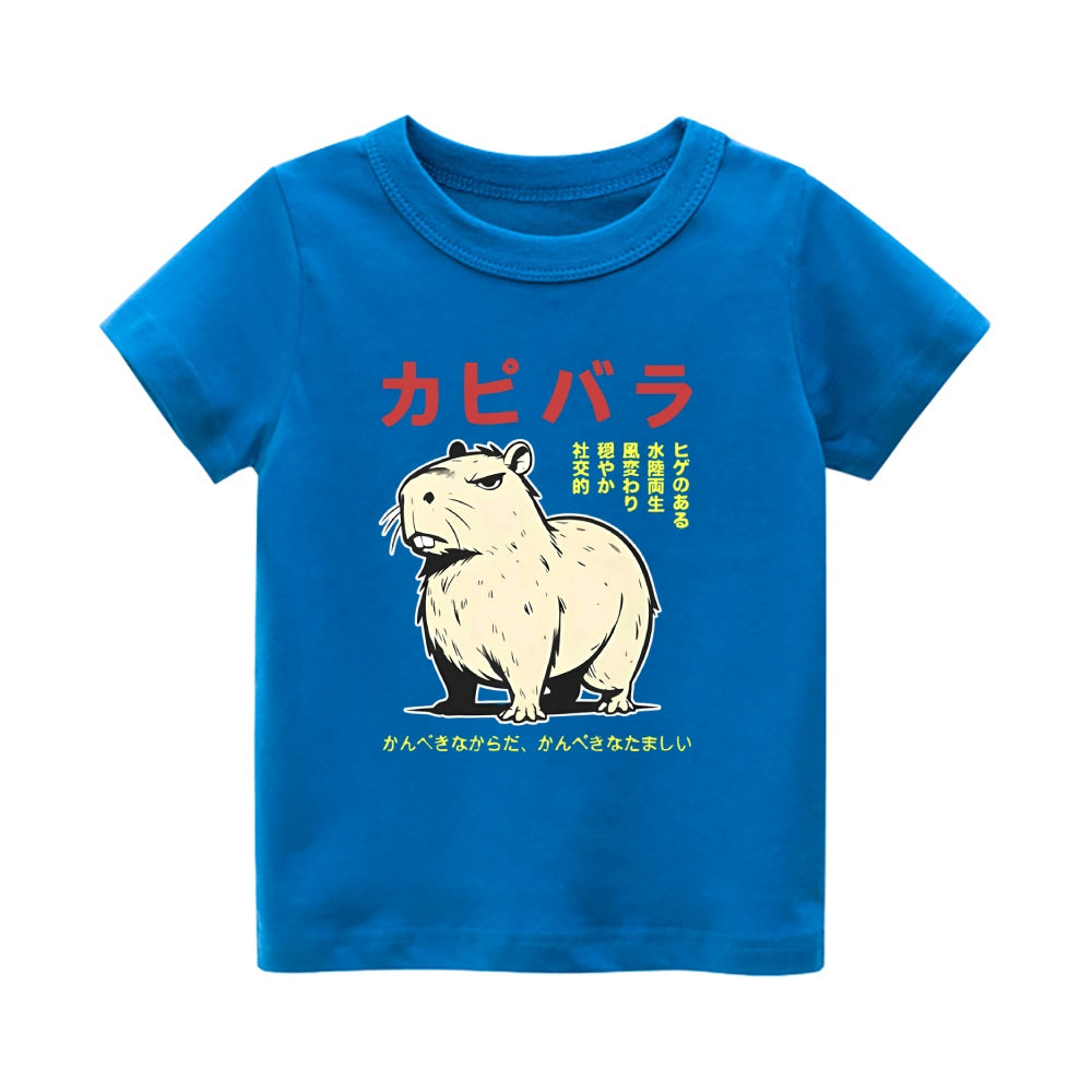 Capybara Vintage Kids Cotton T-shirt
