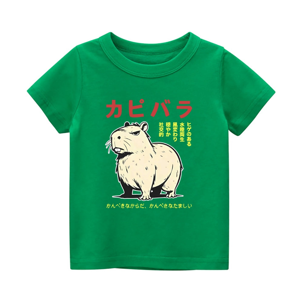 Capybara Vintage Kids Cotton T-shirt