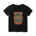 Osaka Tiger Vintage Kids Cotton T-shirt