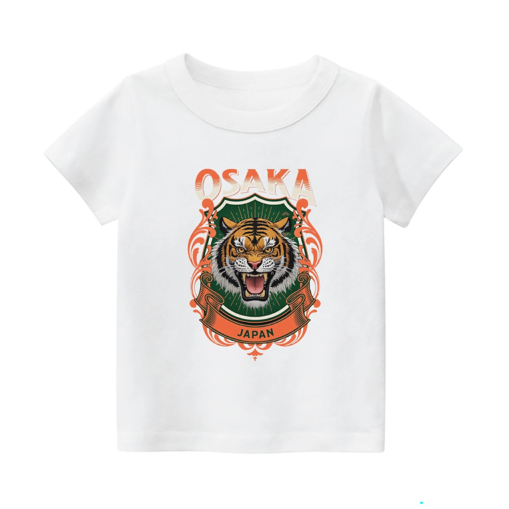 Osaka Tiger Vintage Kids Cotton T-shirt