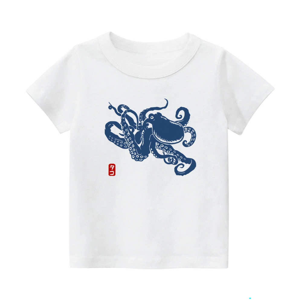 Octopus Vintage Kids Cotton T-shirt