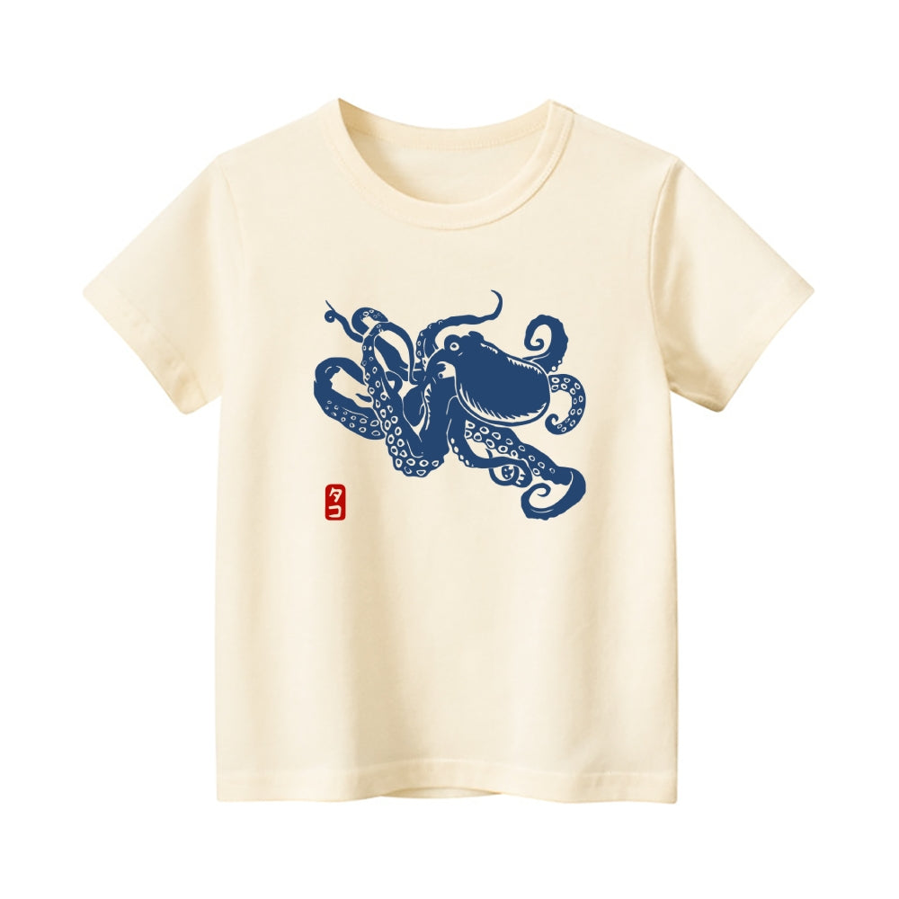 Octopus Vintage Kids Cotton T-shirt