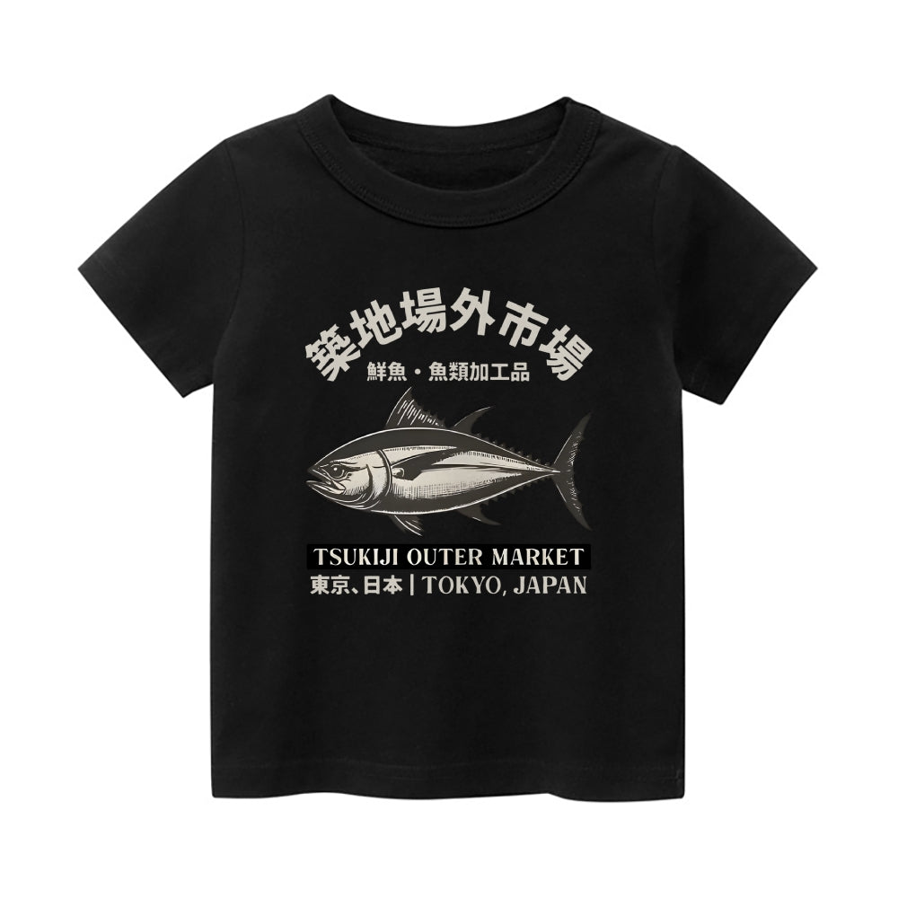Tsukiji Market Vintage Kids Cotton T-shirt