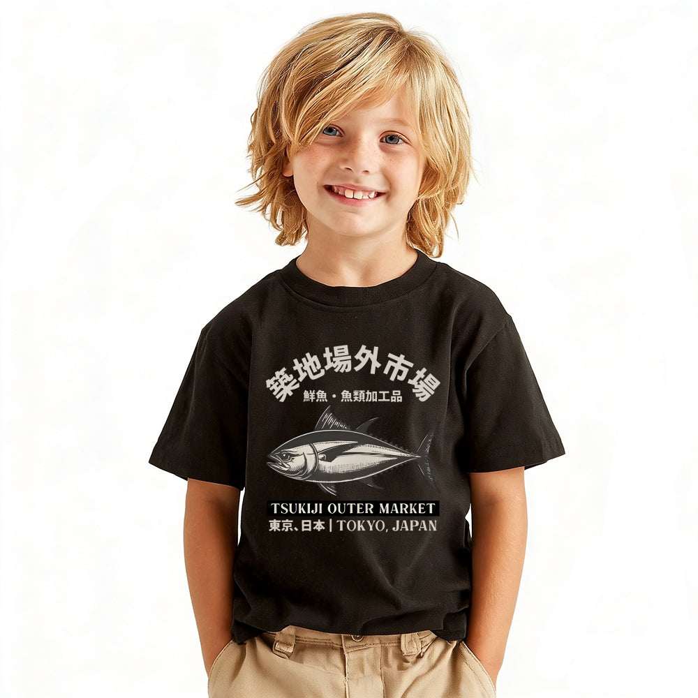 Tsukiji Market Vintage Kids Cotton T-shirt