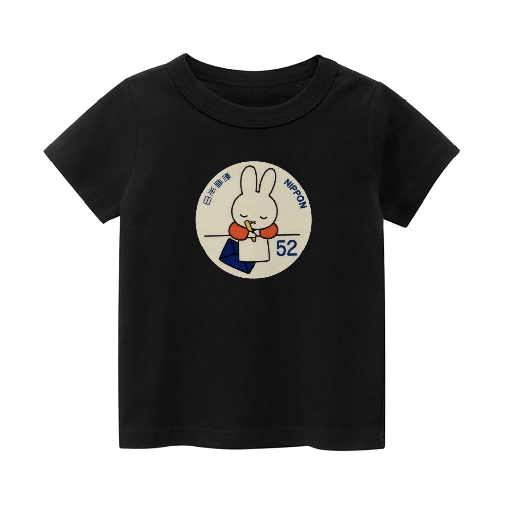 Miffy Vintage Kids Cotton T-shirt
