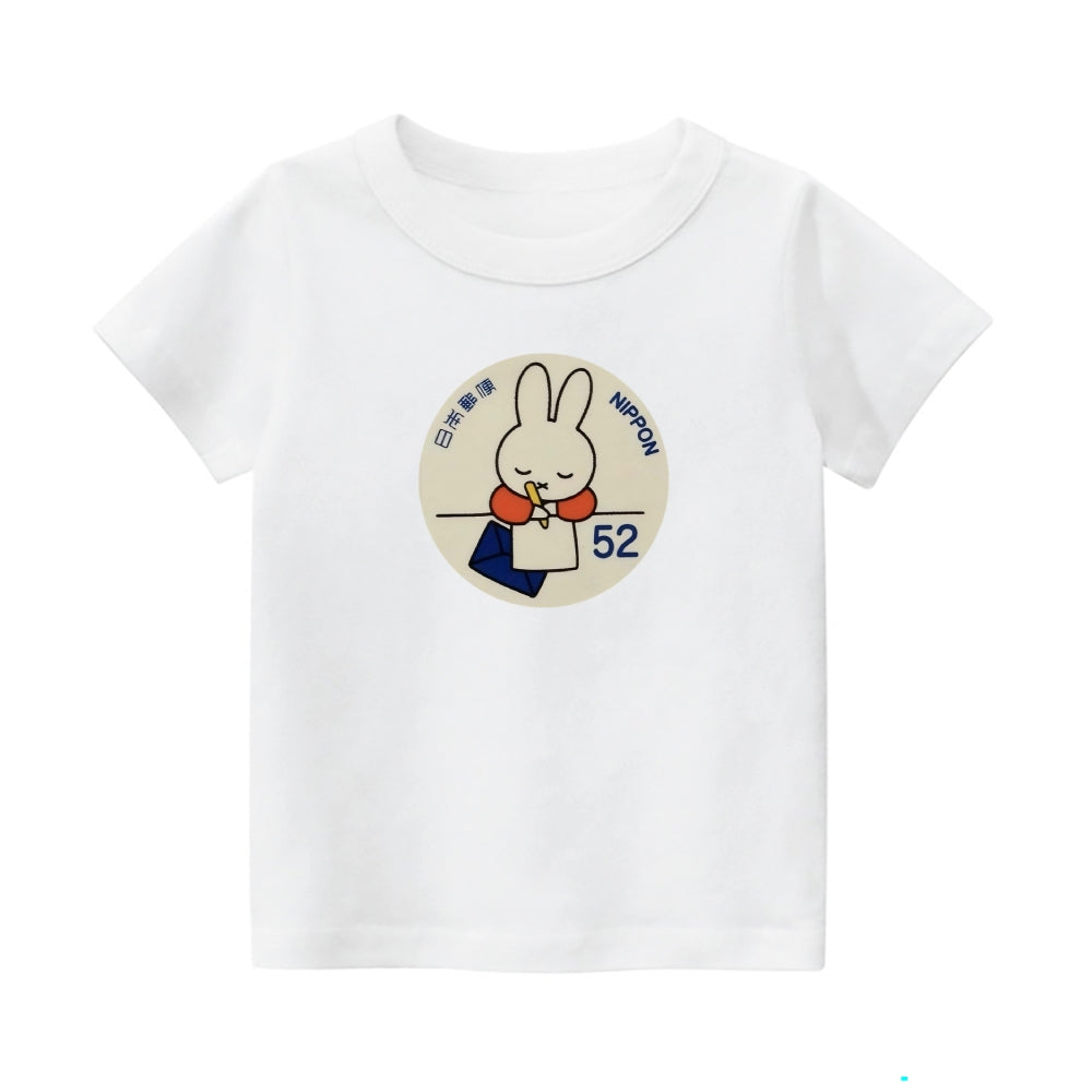 Miffy Vintage Kids Cotton T-shirt